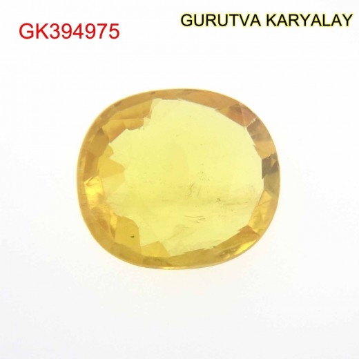 Yellow Sapphire – 2.55 Carats (Ratti-2.81) Pukhraj